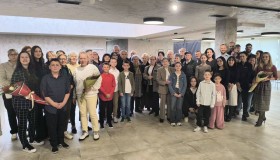 Програм за пензионере Уба