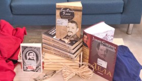 220 година од рођења Ј. С. Поповића