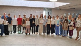 Свечано уручење награда