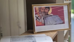 Дан словенске писмености и културе