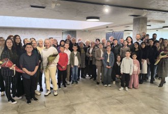 Програм за пензионере Уба