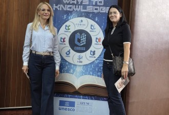 COBISS конференција „Вештачка интелигенција: нова ера управљања знањем”