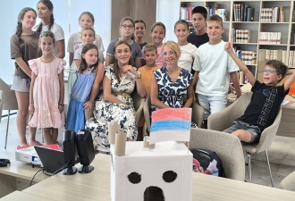 Радионица  о Србији