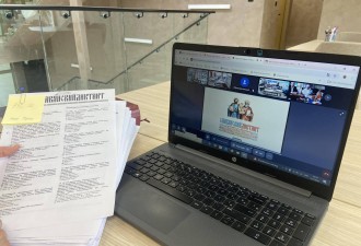 Нова сарадња са руским библиотекама!