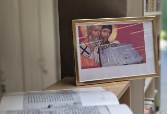 Дан словенске писмености и културе