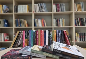 Вредан поклон за Библиотеку!